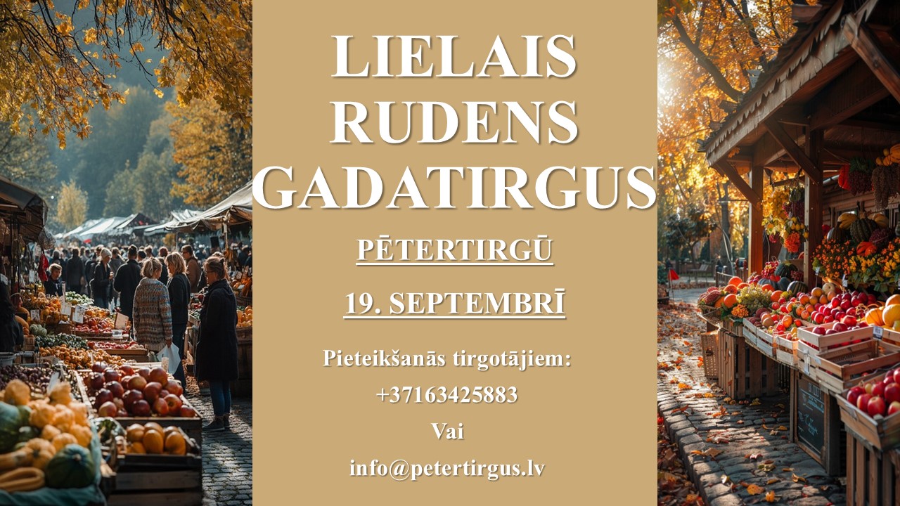 ptertirgus-rudens
